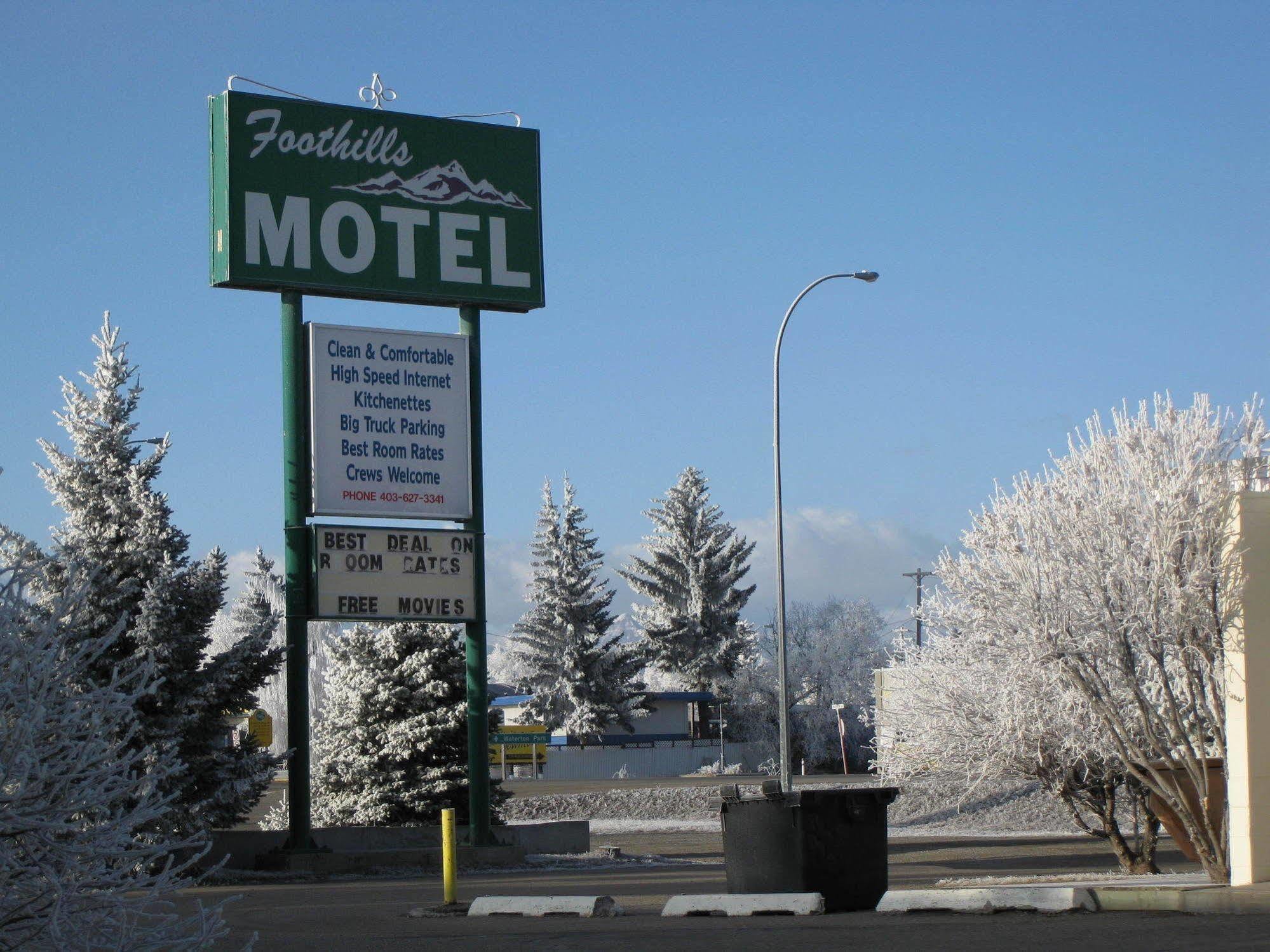 Econo Lodge Inn & Suites Pincher Creek Εξωτερικό φωτογραφία